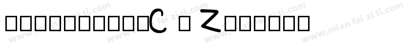 0123456789C A Z字体转换